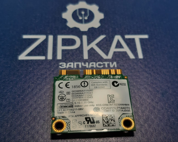 WhatsApp Image 2025-02-05 at 12.50.19 (2)