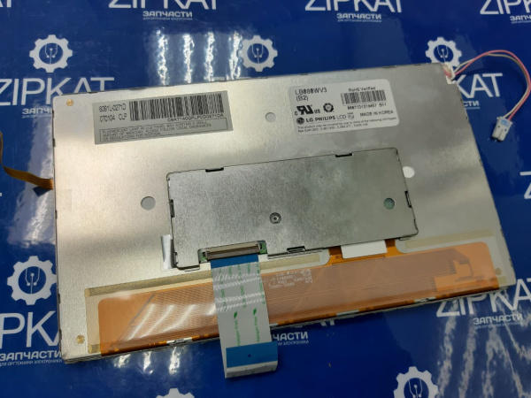 WhatsApp Image 2025-10-17 at 18.43.09