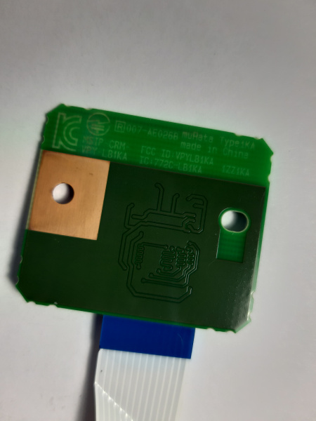 Wi-Fi плата на шлейфе Canon LBP621 MF744cdw 007-AE0268 (4)