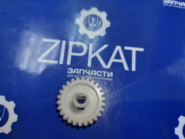 Шестерня средняя для Kyocera M2035dn M2535dn FS-1130MFP Z26L (3)