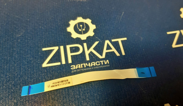 WhatsApp Image 2025-02-05 at 16.31.51 (2)