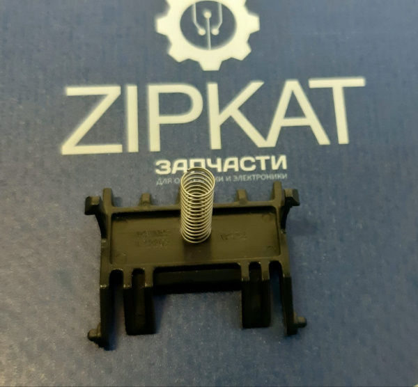 WhatsApp Image 2025-01-29 at 14.24.14 (2)