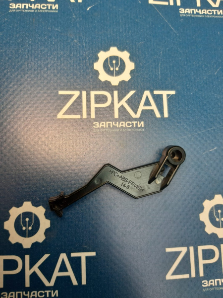 Держатель  затвор принтера HP1018  RC1-2120 (2)