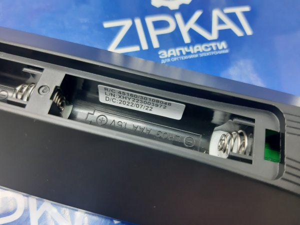 Пульт для TV DAEWOO D65DM54UANS  XHY223003972  (2)