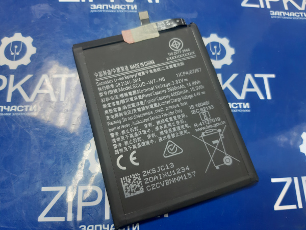 Аккумулятор (батарея) для Samsung Galaxy A10S  A107 A20S SWD-WT-N6 (2)