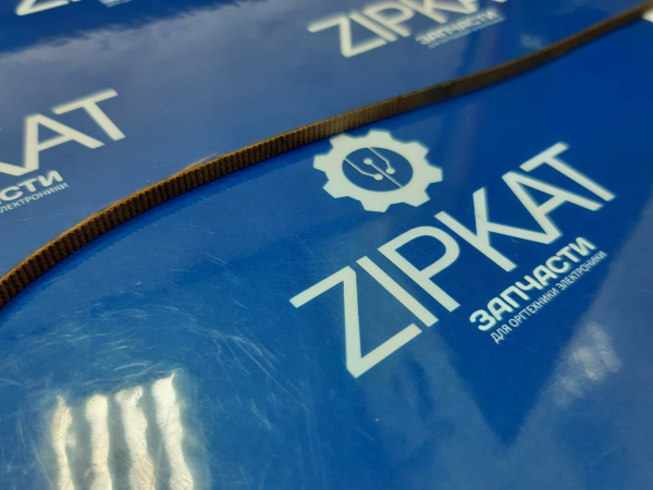 Ремень привода каретки (2)