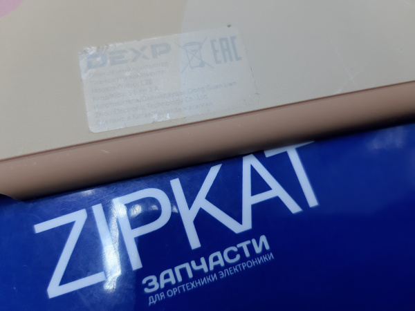 Оригинальная задняя крышка планшета для DEXP С28 87Q2 (2)