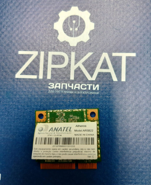 WhatsApp Image 2025-03-18 at 14.52.27