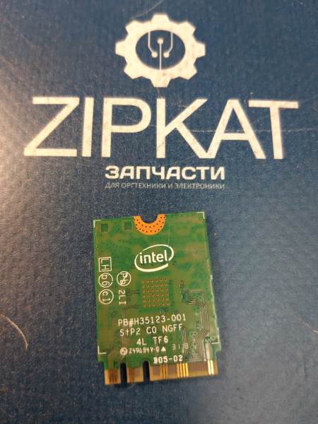 Сетевая карта (WI FI адаптер) двухдиапазонная для ноутбука Lenovo  3165NGW (2)