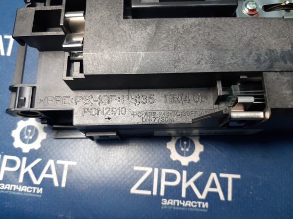 Сканирующая линейка в сборе для Kyocera M2535dw (3)