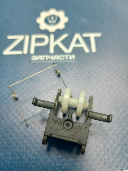 WhatsApp Image 2025-04-08 at 11.52.06