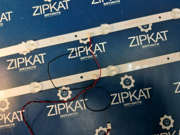 WhatsApp Image 2025-07-17 at 17.30.29