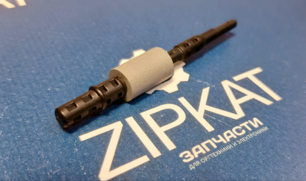 WhatsApp Image 2025-01-29 at 15.00.46