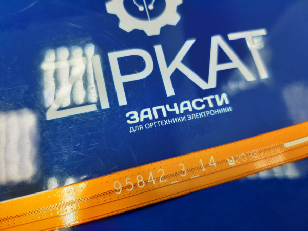 Оригинальный шлейф для планшнта HUAWEI КОВ-L09 (2)