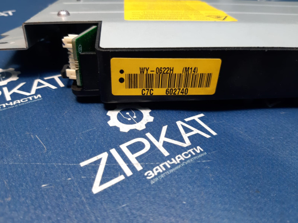 Блок лазера Samsung SCX-4200 JC61-00613A (4)