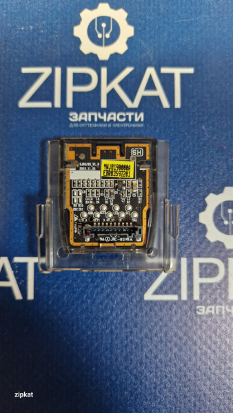 WhatsApp Image 2024-12-21 at 15.47.25