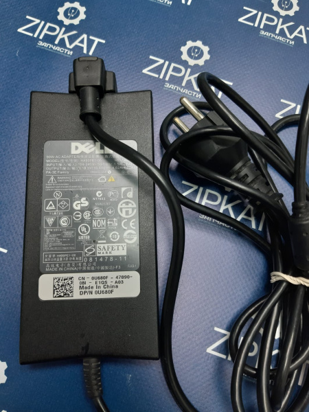 WhatsApp Image 2025-03-18 at 15.32.05