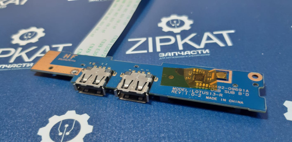 WhatsApp Image 2025-02-05 at 12.50.22 (1)