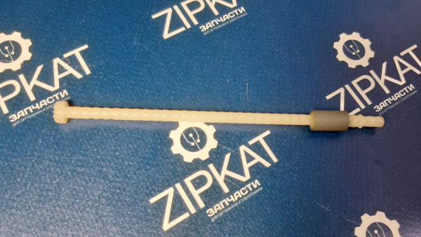 WhatsApp Image 2025-01-29 at 15.00.44