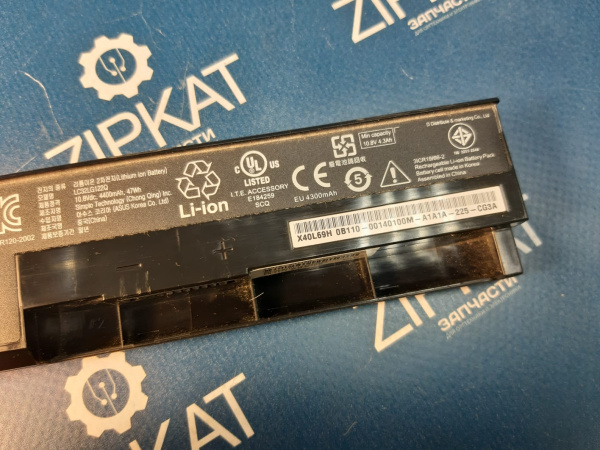 Аккумулятор для ноутбука Asus A32-X401  10,8V  4400mAh 10 (3)