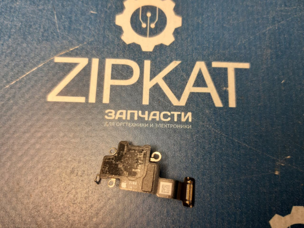 Шлейф антенна WiFi для Apple iPhone 13 ОРИГИНАЛ (3)