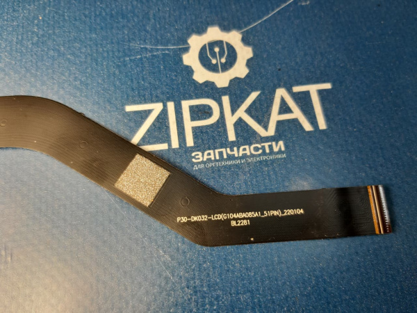 Оригинальный шлейф планшнта для жк-дисплея Blackview TAB11 (3)