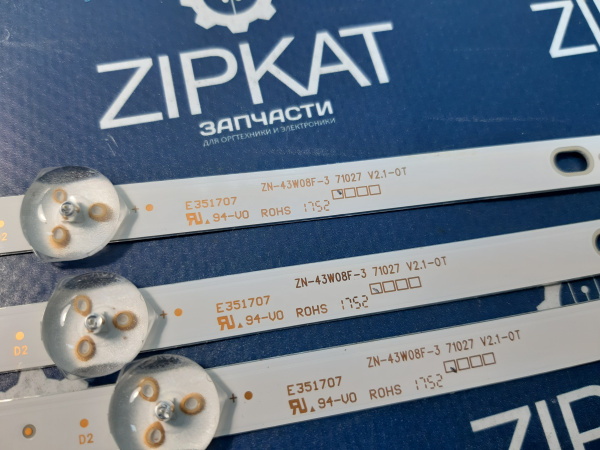 Комплект светодиодной подсветки LED для TV Hamber 43HRP6507 ZN-43W08F-3 (3)