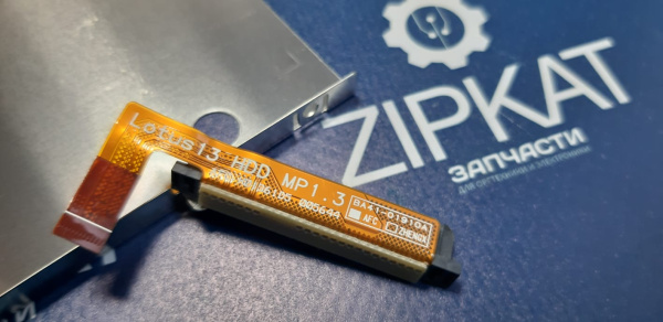 WhatsApp Image 2025-02-05 at 12.50.21