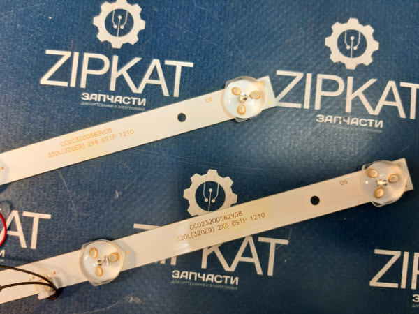 Комплект светодиодной подсветки LED для TV YUNO ULM-32TC114 (5)