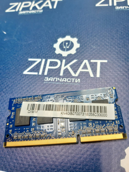 WhatsApp Image 2025-03-18 at 14.41.08 (1)