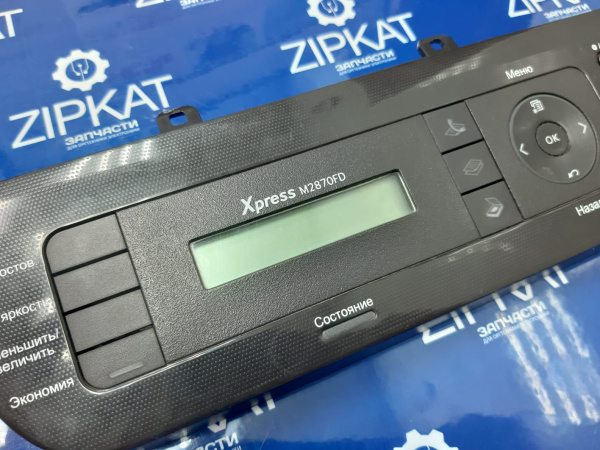Панель управления с дисплеем в сборе для Samsung Xpress M2870FD (2)