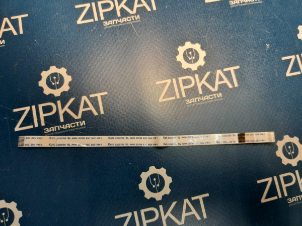 Шлейф для платы LED индикации Asus X501U 16см (2)