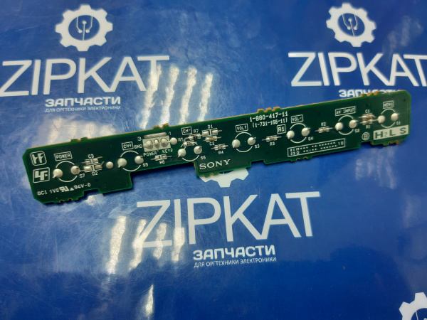 Плата кнопок управления для TV SONY KVL-40BX400 1-880-417-11 (2)