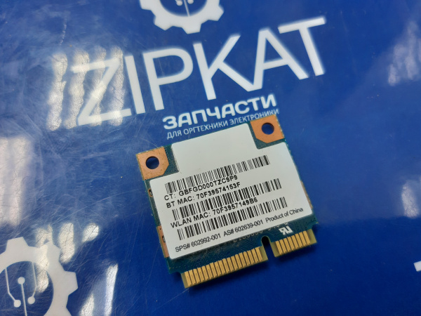 Сетевая карта Ralink (WI FI адаптер) для ноутбука RT3090BC4 (3)