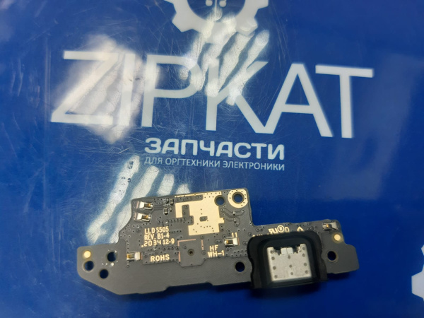 Оригинальная нижняя плата с разъемом зарядки Xiaomi Redmi 9а green (3)