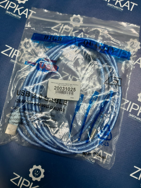 WhatsApp Image 2025-03-18 at 11.20.13