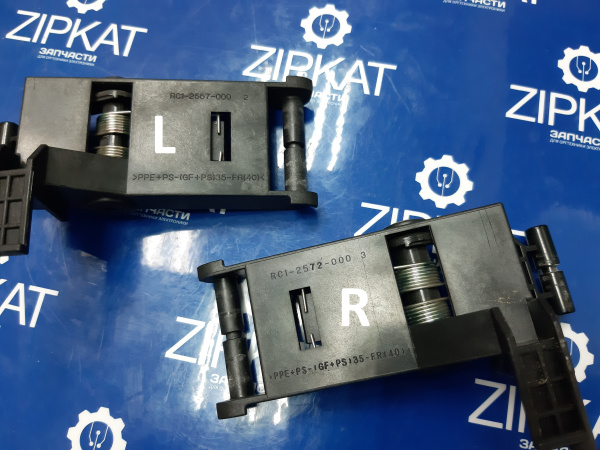 Шарнир (петля) узла сканирования ШТУЧНО для HP 3015 3050 3052  L R (3)