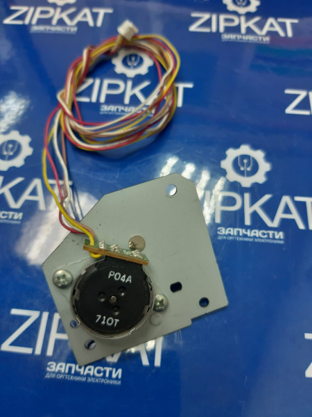 Двигатель сканера для Kyocera FS-1020MFP FS-1120MFP  P04A (3)