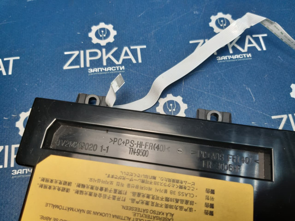 Лазерная головка Kyocera FS-1120MFP, FS-1020MFP, FS-1120MFP  fr-3006hf (2)