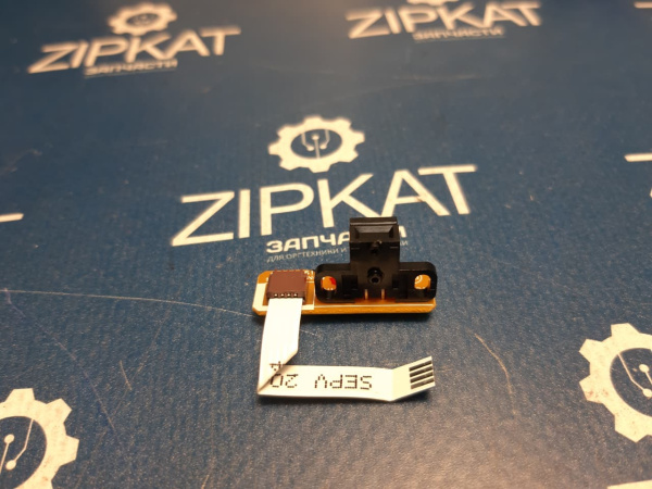 Датчик положения каретки на шлейфе EPSON L3101 2181518  (4)