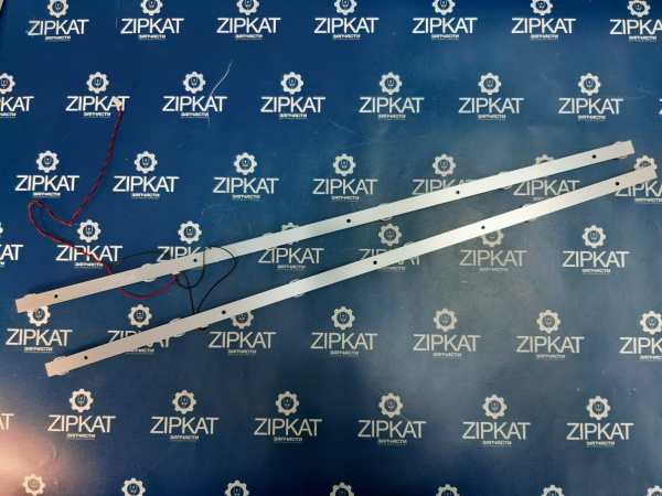 Комплект светодиодной подсветки LED для TV YUNO ULM-32TC114 (1)