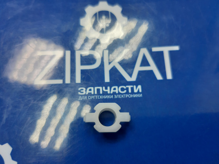 Бушинг для МФУ (белый) Brother DCP2520 (2)