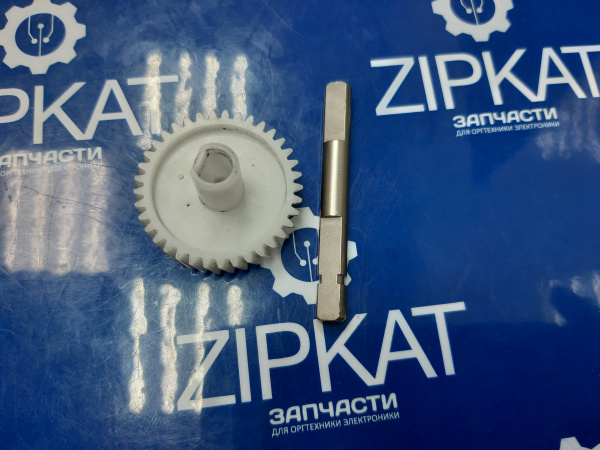 Оригинальная шестерня на оси для Kyocera M2040 2235 2540 Z37L (2)