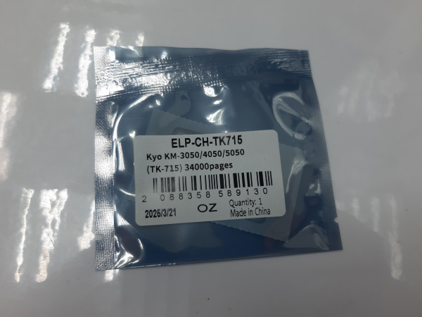 Чип для Kyocera KM-3050 4050 5050 TK-715
