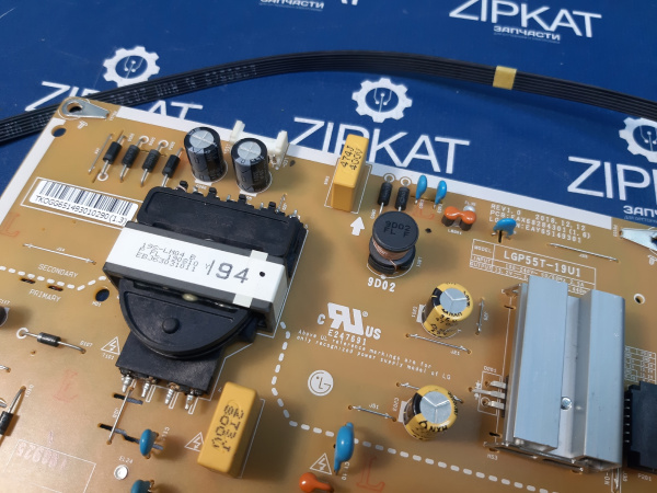 Плата блока питания со шлейфом TV LG 55UM7400PLB EAX68284301(1 (3)