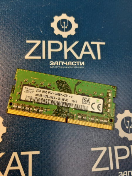 Оперативная память SKhynix для ноутбука hp15-bc404ur 862398-855 (2)