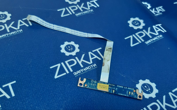 WhatsApp Image 2025-02-05 at 16.31.53