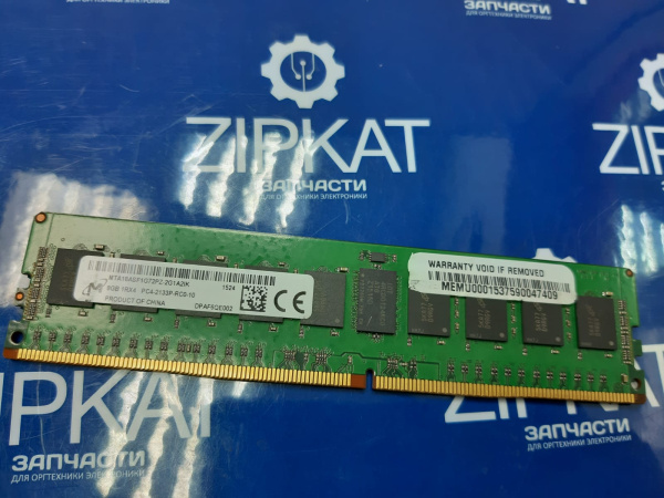Оперативная память Micron 8 Гб 1Rx4  MTA18ASF1G72PZ-2G1 (3)