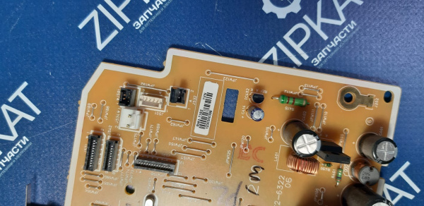 WhatsApp Image 2025-02-07 at 13.07.03