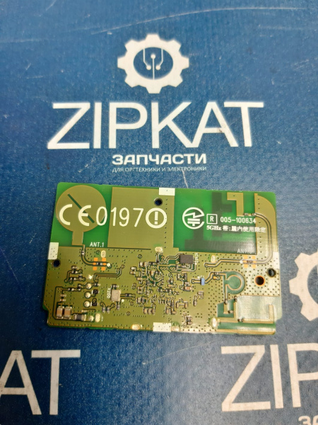 Wi-Fi модуль для TV LG 47LB650V-ZE  LGSBW41 (2)